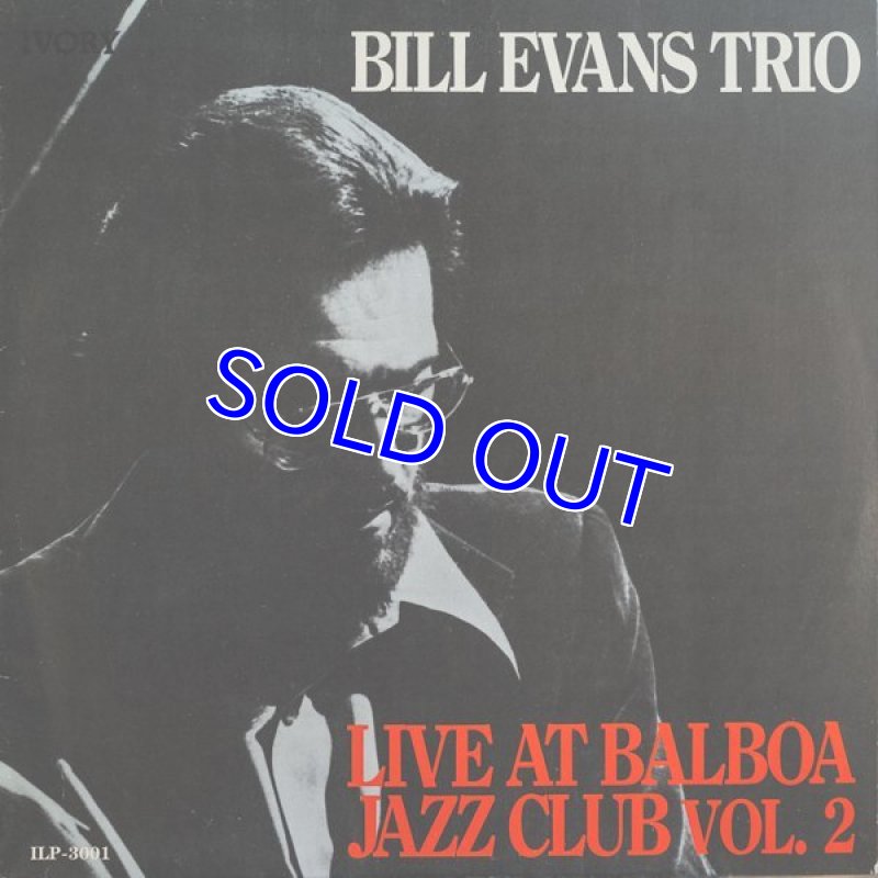 画像1: ビル・エヴァンス（p）/LIVE AT BALBOA JAZZ CLUB Vol.2 (1)