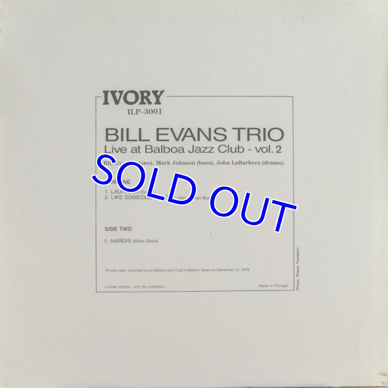 画像2: ビル・エヴァンス(p)/LIVE AT BALBOA JAZZ CLUB Vol.2 (2)