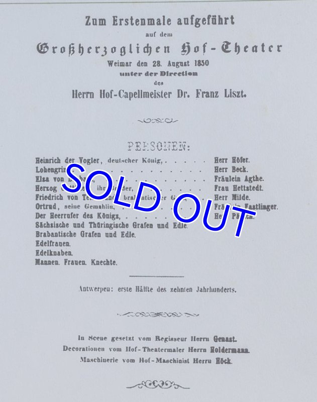 画像4: ルドルフ・ケンペ指揮/ワーグナー：ローエングリン (4)