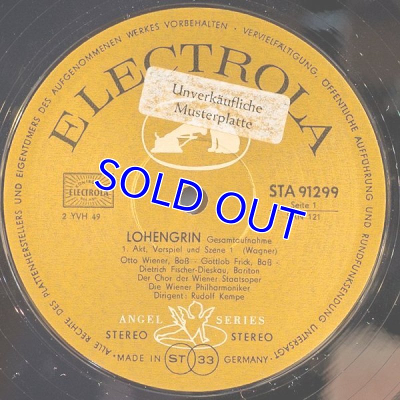 画像5: ルドルフ・ケンペ指揮/ワーグナー：ローエングリン (5)