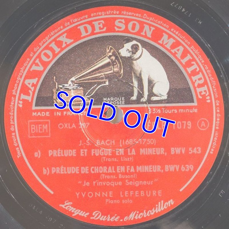 画像4: イヴォンヌ・ルフェビュール(pf) /バッハ作品集 (4)