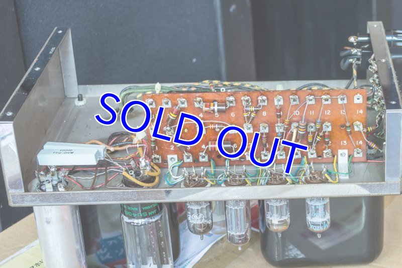 画像15: マッキントッシュ MC30  (15)