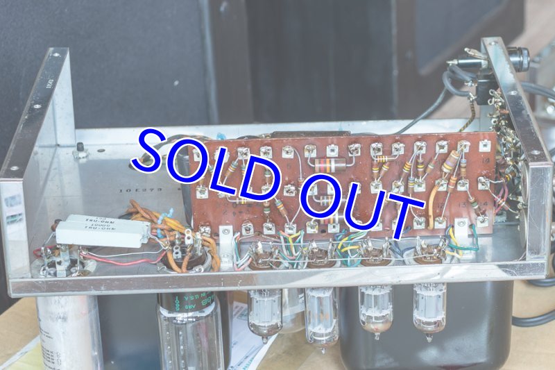 画像13: マッキントッシュ MC30  (13)