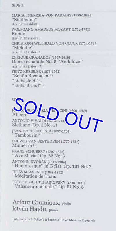 画像3: アルテュール・グリュミオー（Vn）/TO MY FREIEND (3)