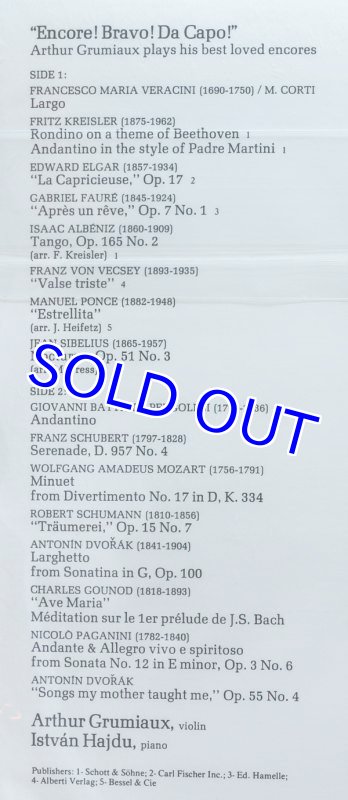 画像3: アルテュール・グリュミオー（Vn）/ENCORE! BRAVO! DA CAPO! (3)