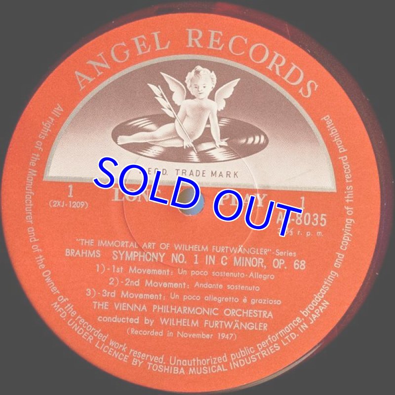 画像3: ヴィルヘルム・フルトヴェングラー指揮/ブラームス：交響曲第1番ハ短調　ハンガリア舞曲集 (3)