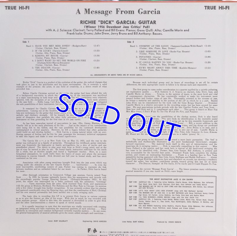 画像2: ディック・ガルシア（g）/ア・メッセージ・フロム・ガルシア (withビル・エヴァンス） (2)
