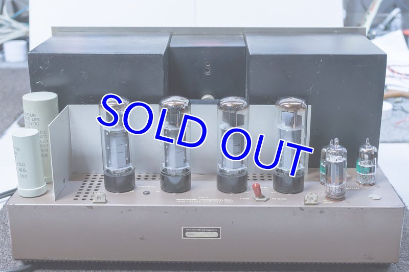 画像6: マランツ＃9 （フルメンテ美品）オリジナル・モデル (6)