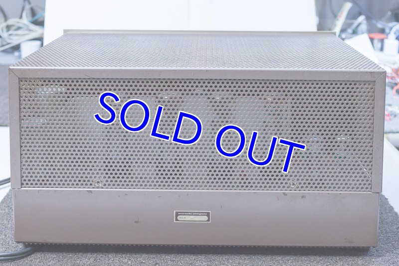 画像8: マランツ＃9 （フルメンテ美品）オリジナル・モデル (8)