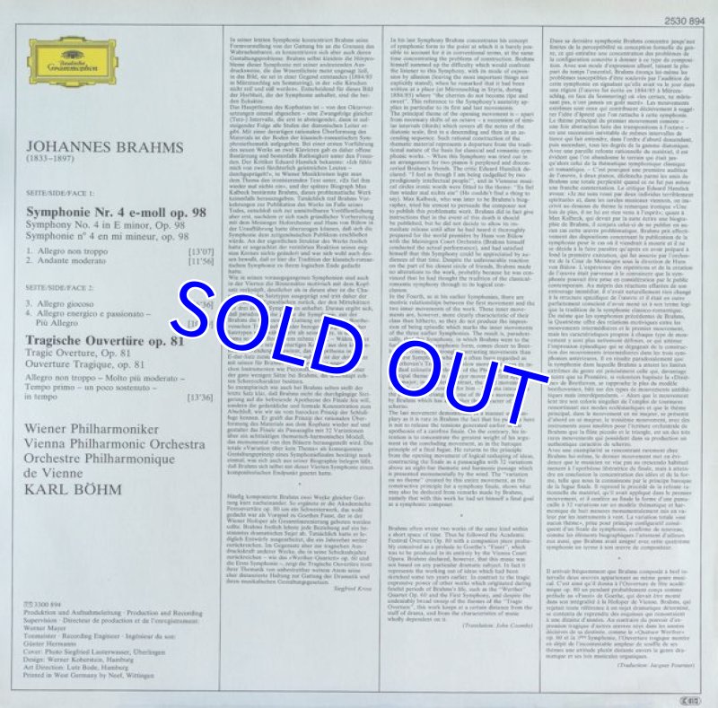 画像2: カール・ベーム指揮/ブラームス：交響曲第4番ホ短調作品98 (2)