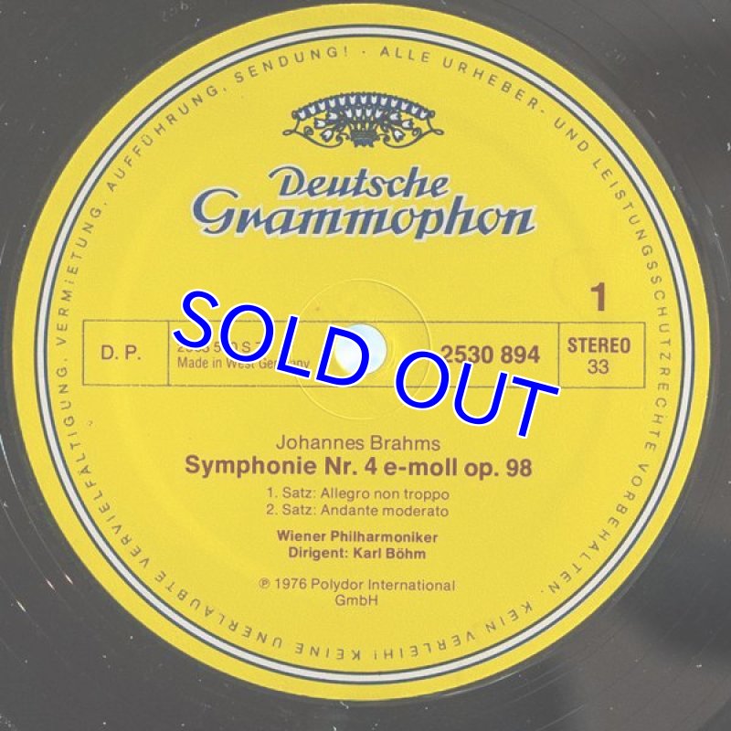 画像3: カール・ベーム指揮/ブラームス：交響曲第4番ホ短調作品98 (3)