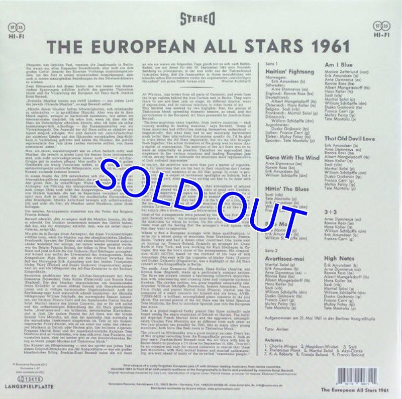 画像2: モニカ・ゼタールンド他/THE EUROPEAN ALL STARS 1961 (2)