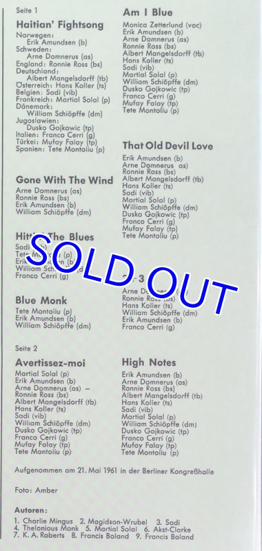 画像3: モニカ・ゼタールンド他/THE EUROPEAN ALL STARS 1961 (3)