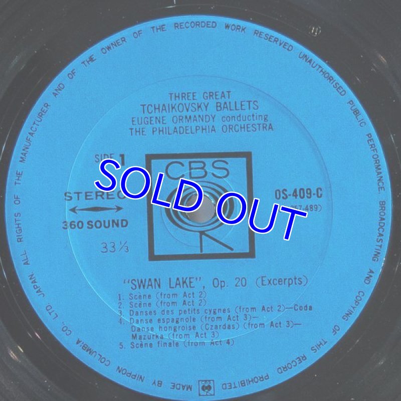 画像3: ユージン・オーマンディ指揮/チャイコフスキー：白鳥の湖ほか (3)