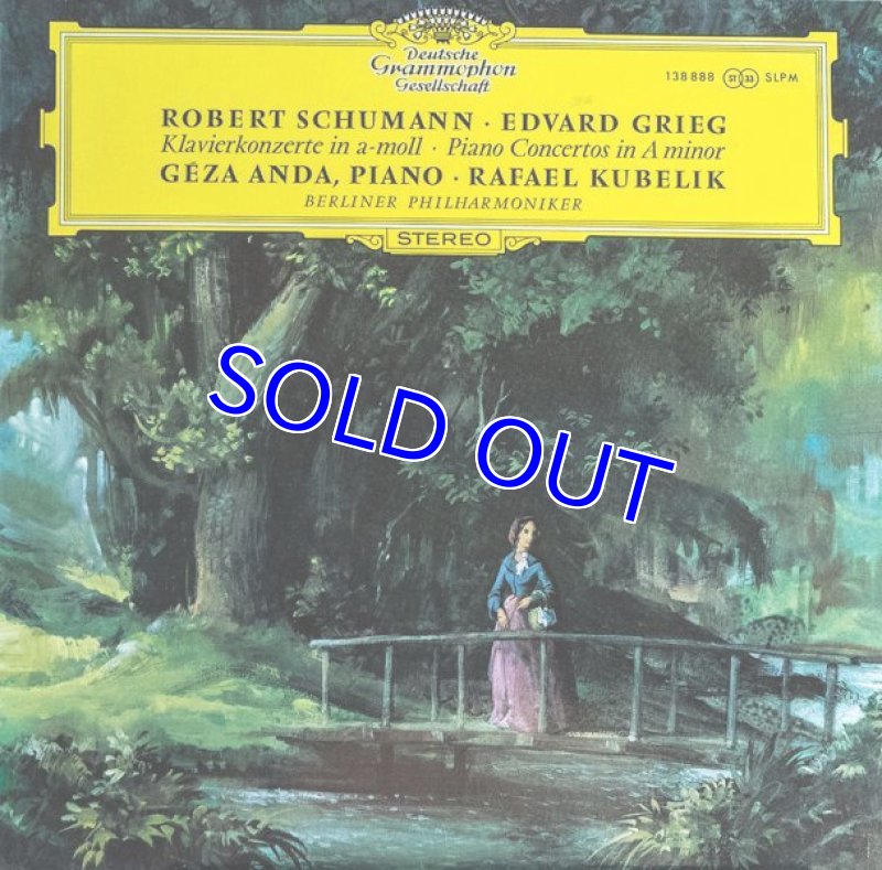 画像1: ゲザ・アンダ（p）/シューマン＆グリーク：ピアノ協奏曲 (1)