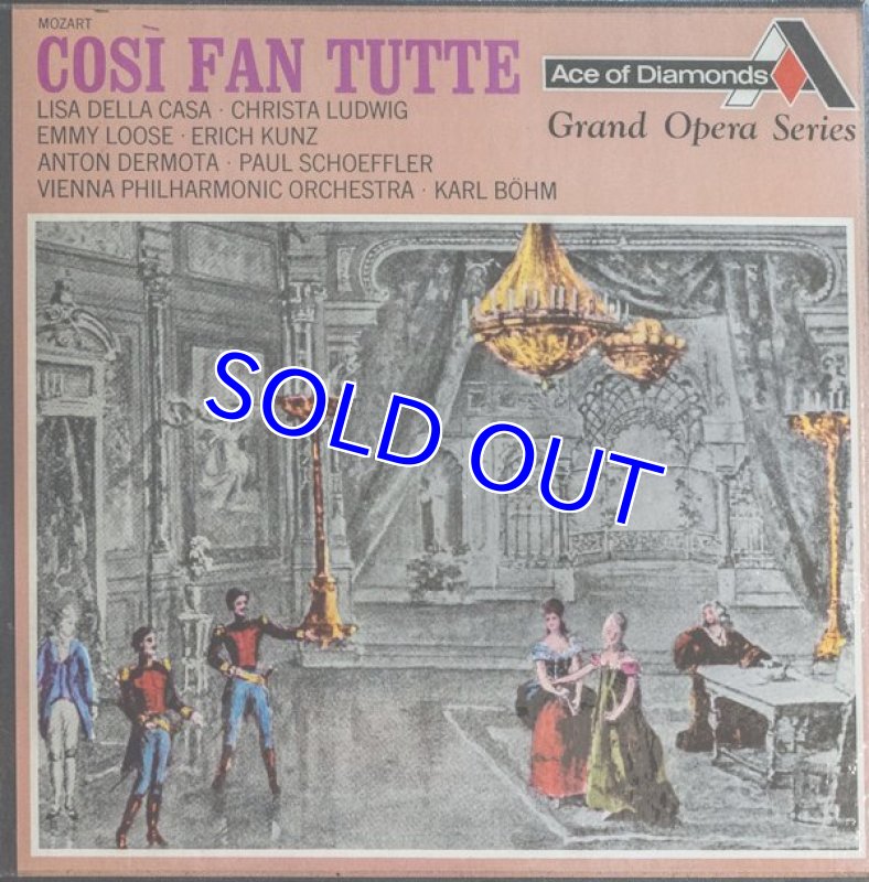 画像1: カール・ベーム指揮/COSI FAN TUTTE (1)