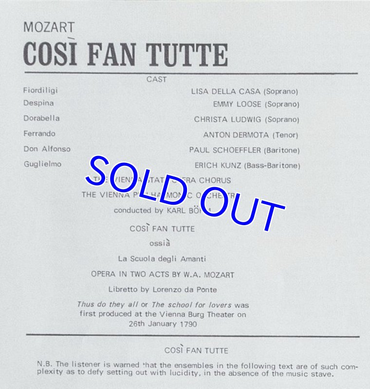 画像2: カール・ベーム指揮/COSI FAN TUTTE (2)