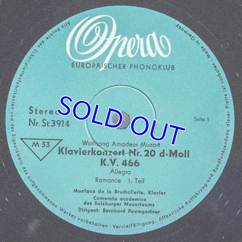 画像3: モニク・ドゥ・ブルショルリ(pf)/モーツァルト: ピアノ協奏曲第20番、23番(10吋盤) (3)