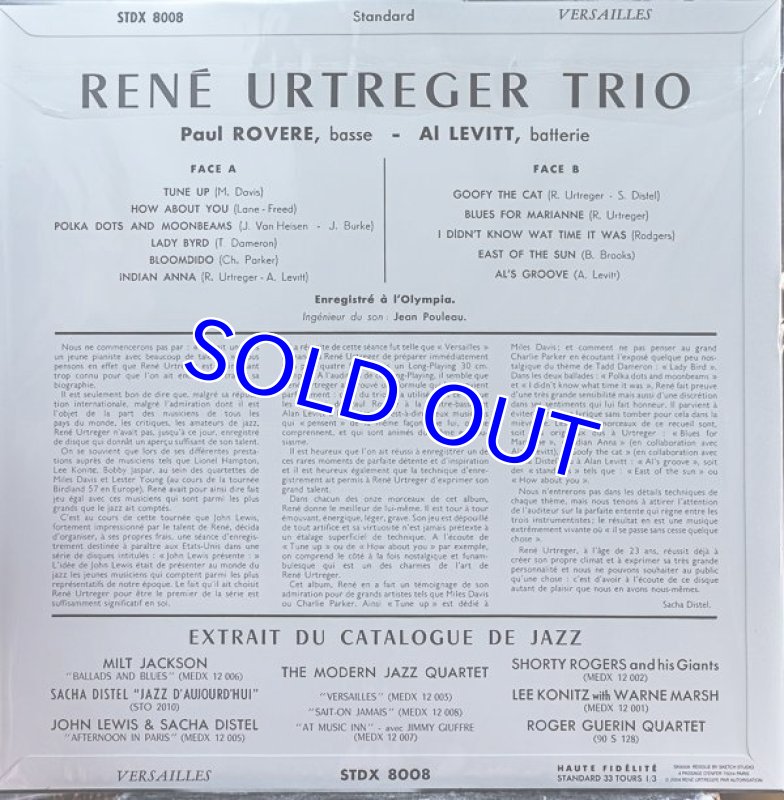 ルネ・ユルトルジェ(p)/RENE URTREGER TRIO（澤野工房