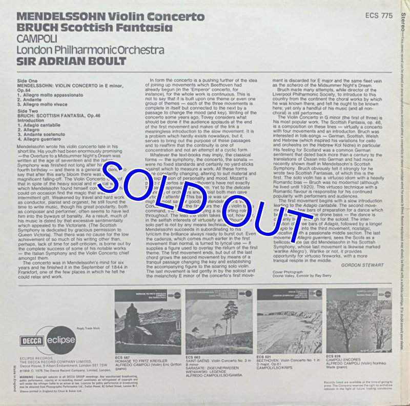 画像2: アルフレッド・カンポーリ(Vn)／メンデルスゾーン：ヴァイオリン協奏曲作品64 (2)