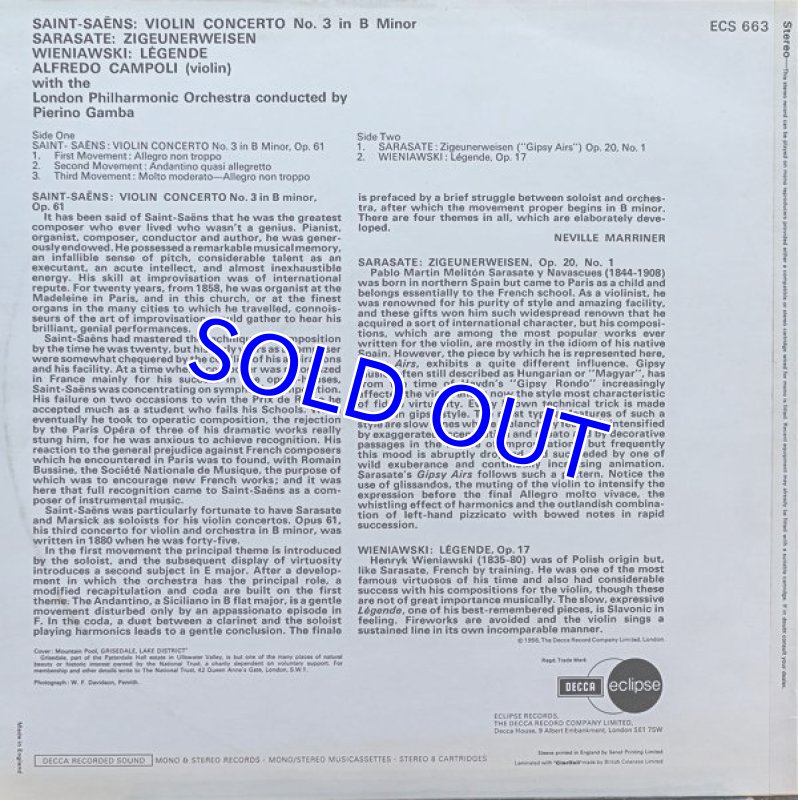 画像2: アルフレッド・カンポーリ(Vn)／サンサーンス：ヴァイオリン協奏曲第3番作品61 (2)