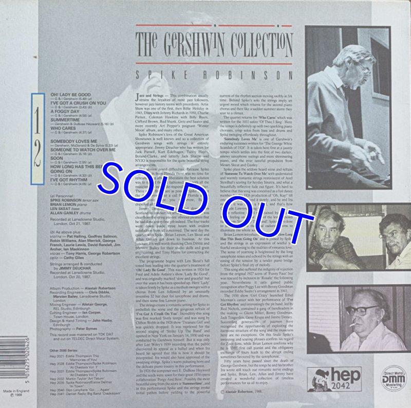 画像2: スパイク・ロビンソン(ts)/The  Gershwin Collection (2)