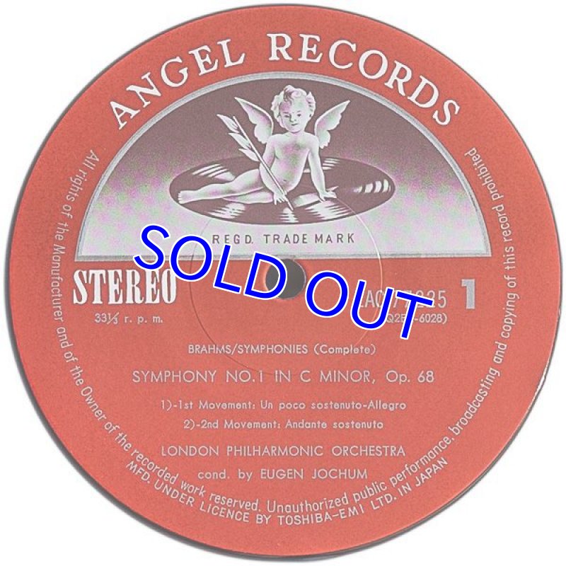画像3: オイゲン・ヨッフム指揮/ブラームス：交響曲全集　 (3)