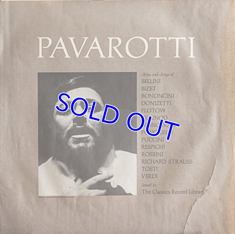 画像2: ルチアーノ・パバロッティ（tr）/PAVAROTTI (2)