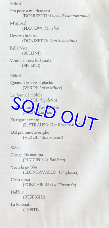 画像4: ルチアーノ・パバロッティ（tr）/PAVAROTTI (4)