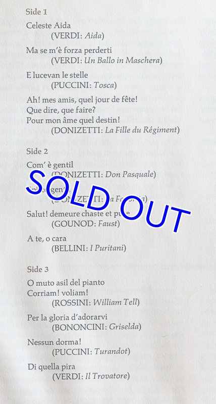 画像3: ルチアーノ・パバロッティ（tr）/PAVAROTTI (3)