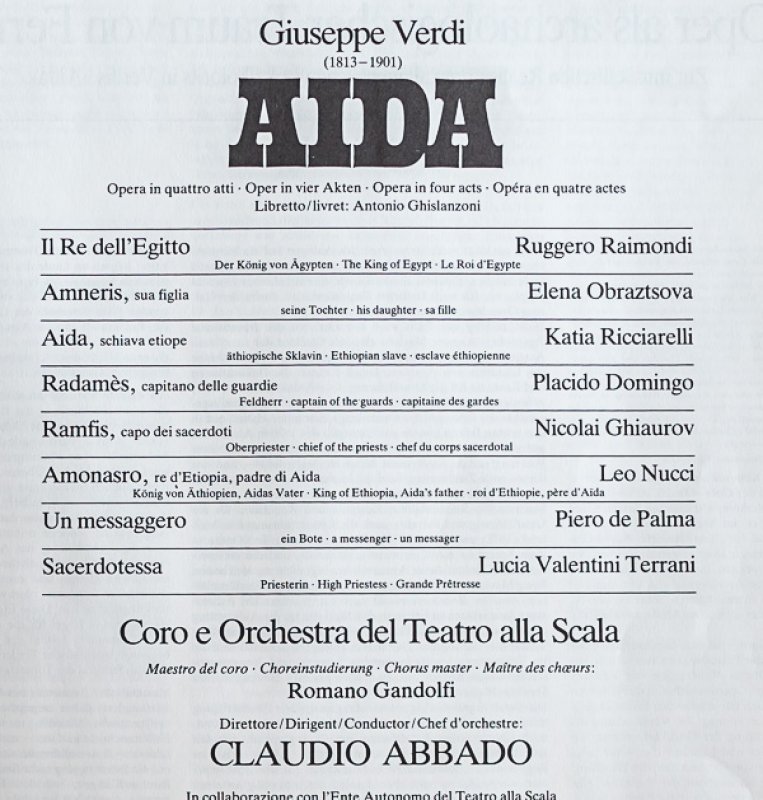 画像3: クラウディオ・アバド指揮/ヴェルディ:アイーダ全曲 (3)