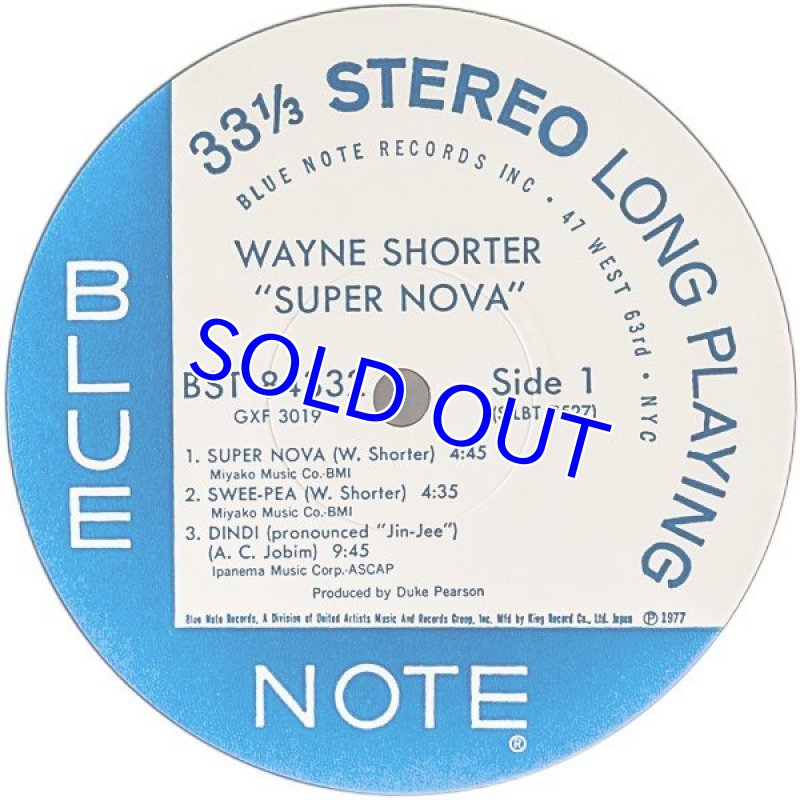 画像3: ウェイン・ショーター（ss）/スーパー・ノヴァ（キング盤） (3)
