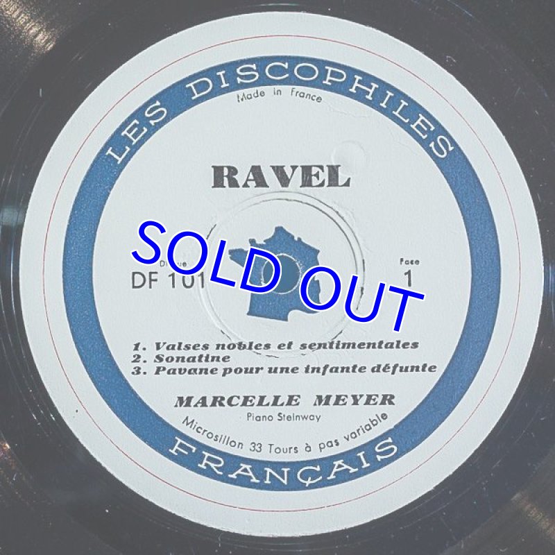 画像6: マルセル・メイエ(pf)/ラヴェル (6)