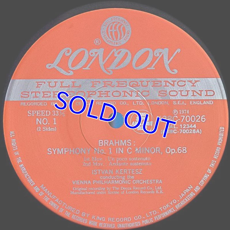 画像3: イシュトヴァン・ケルテス指揮/ブラームス：交響曲第1番ハ短調 (3)