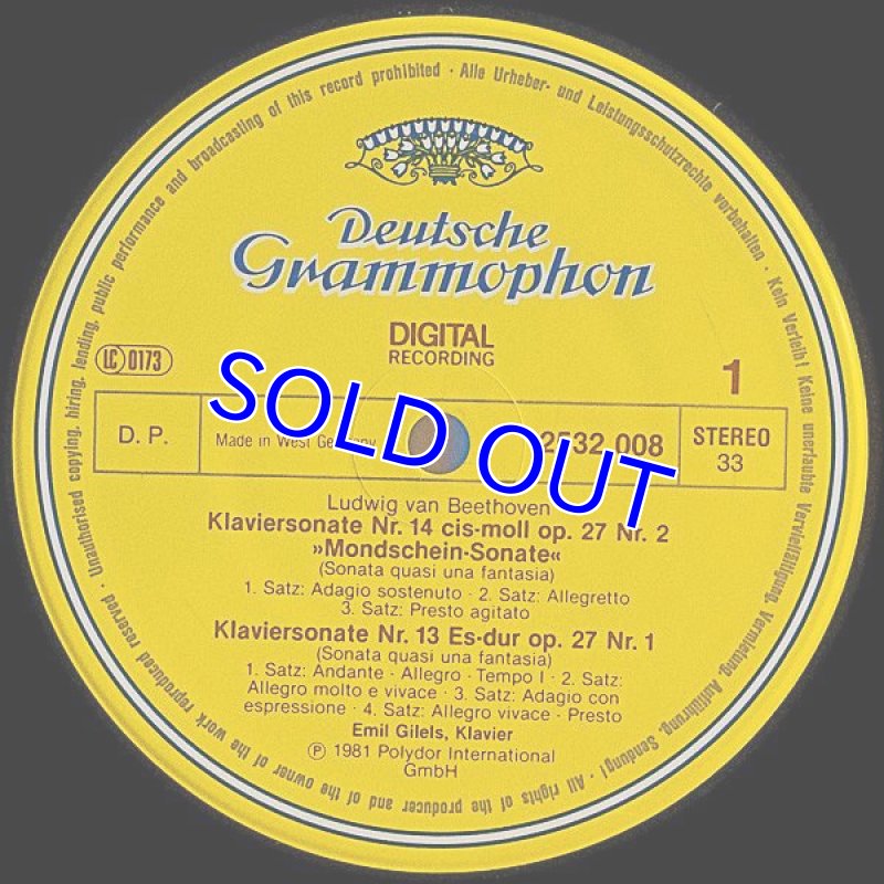 画像3: エミール・ギレリス（pf）/ベートーヴェン：ピアノ・ソナタ「月光」「悲愴」第13番 (3)