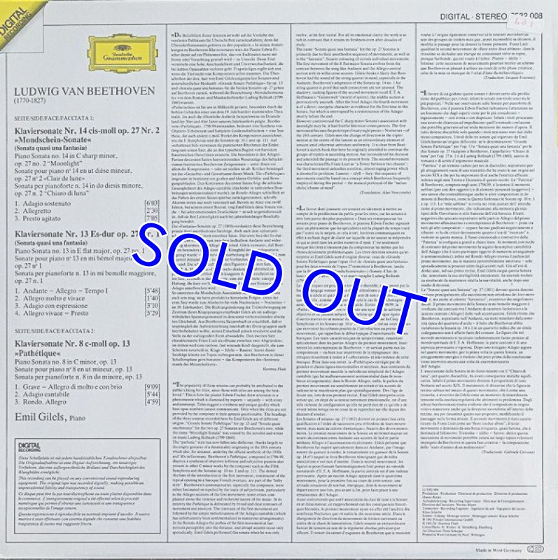 画像2: エミール・ギレリス（pf）/ベートーヴェン：ピアノ・ソナタ「月光」「悲愴」第13番 (2)