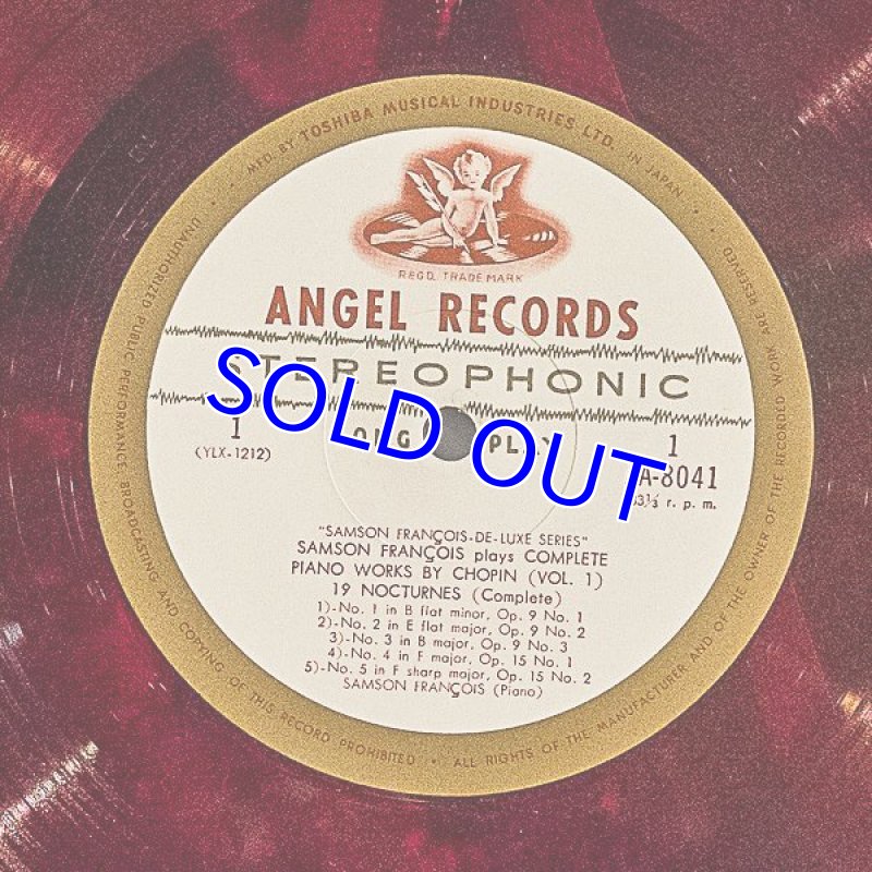 画像4: サンソン・フランソワ（pf）/ショパン:夜想曲全集(第1~第19番）赤盤 (4)