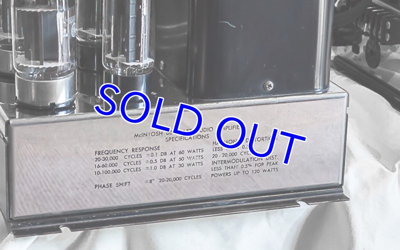 画像5: マッキントッシュ MC60 (5)