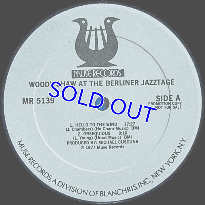 画像4: ウディ・ショウ(tp)/AT THE BERLINER JAZZTAGE (4)