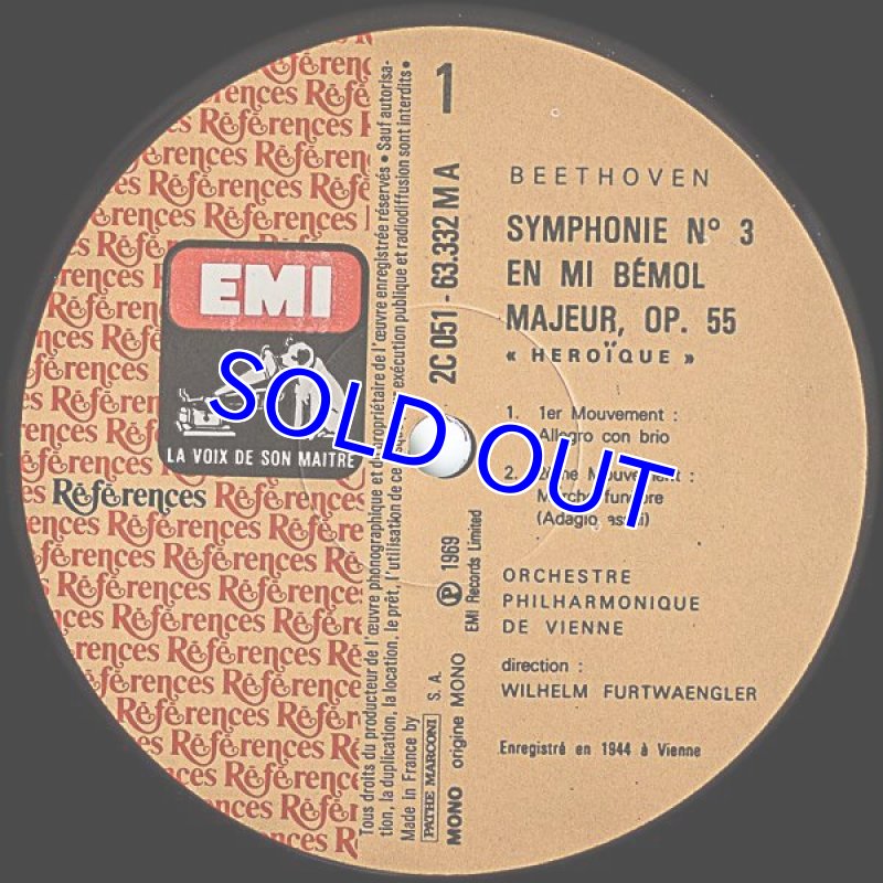 画像4: ヴィルヘルム・フルトヴェングラー指揮/ベートーヴェン:交響曲第3番変ホ長調作品55英雄 (4)