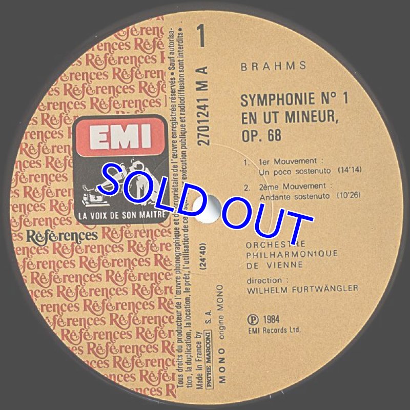 画像4: ヴィルヘルム・フルトヴェングラー指揮/ブラームス:交響曲第1番 (4)