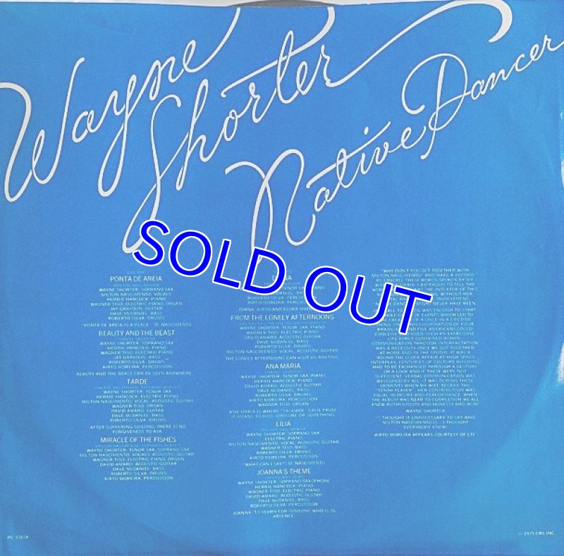 画像3: ウェイン・ショーター(ss)/NATIVE DANCER (3)