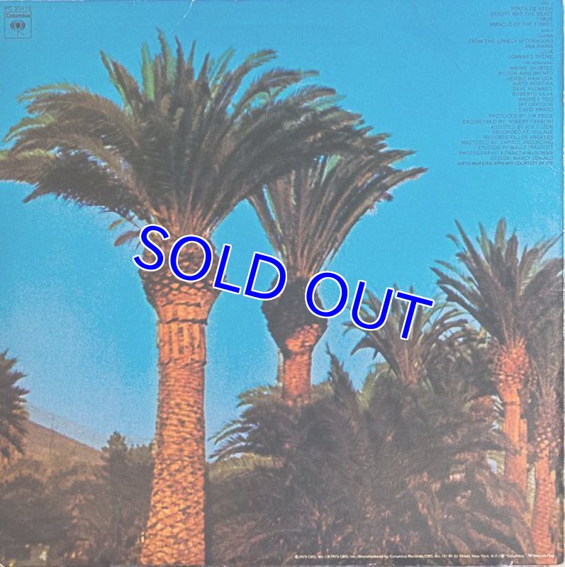 画像2: ウェイン・ショーター(ss)/NATIVE DANCER (2)