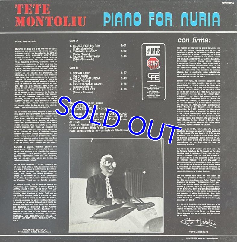 テテ・モントリュー・トリオ/PIANO FOR NURIA｜🔴レコード