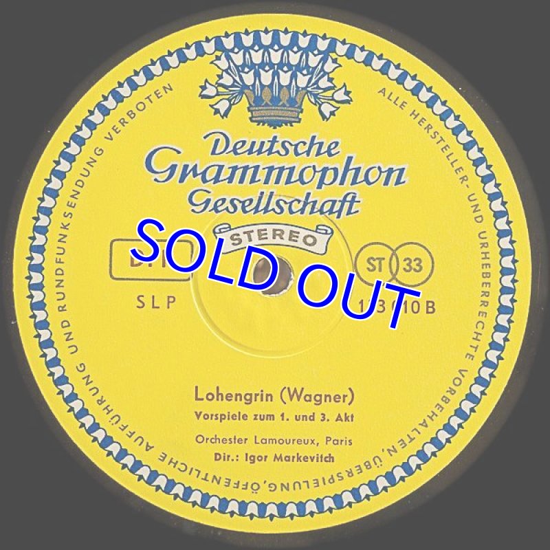 画像4: イゴーリ・マルケヴィッチ指揮/ワーグナー：タンホイザー＆ローエングリン (4)