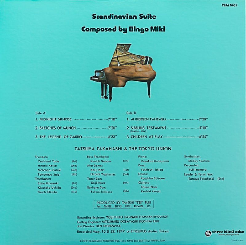 [レコード 見本盤] 高橋達也 maiden voyage LP TBM レコード 見本盤] 高橋達也 maiden voyage LP TBM - メルカリ