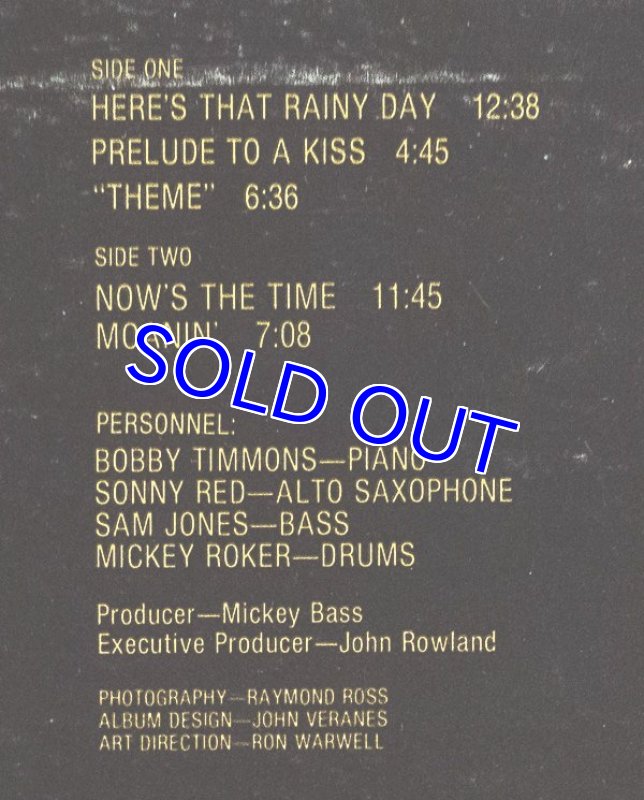 画像3: ボビー・ティモンズ(p)/LIVE AT THE CONNECTICUT JAZZ PARTY (3)