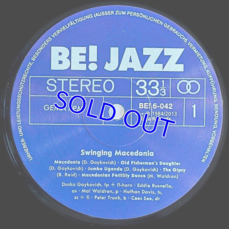 画像3: ダスコ・ゴイコヴィッチ（tp）/Swinging Macedonia (3)