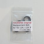画像1: THORENS TD124/124II Belt（純正品） (1)