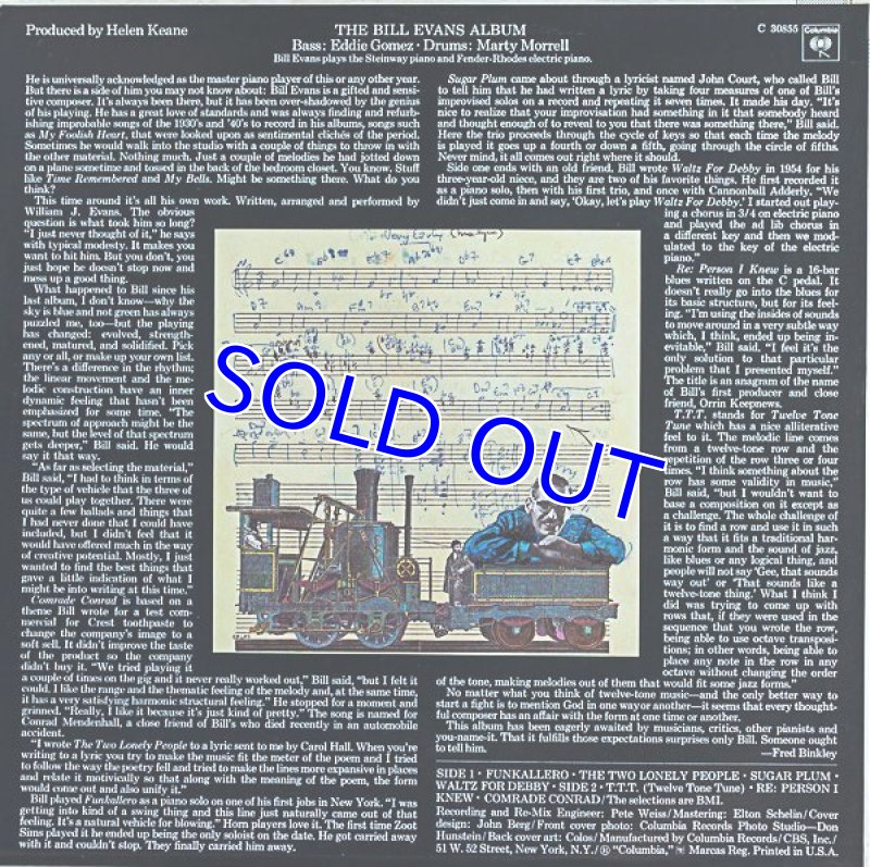 画像2: ビル・エヴァンス(p)/THE BILL EVANS ALBUM (2)
